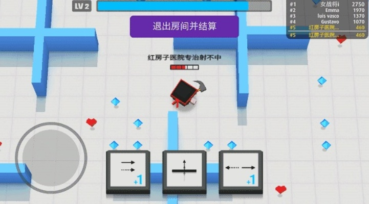 双控压感游戏到底有什么好玩的？