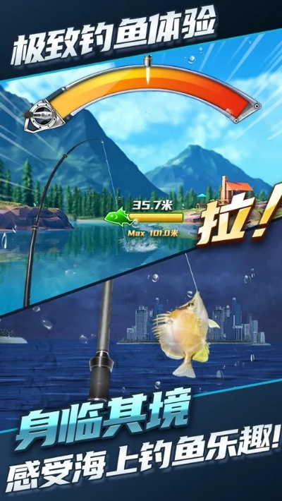 新手小白该玩哪些钓鱼游戏？