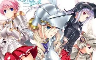 新手该怎么玩转王女与他的女骑士？