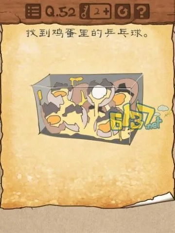 最囧游戏249通关技巧,隐藏彩蛋与常见问题解析