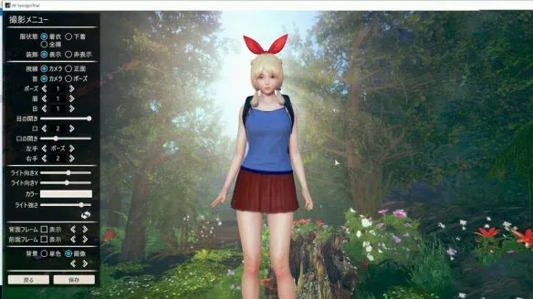 人工少女2怎么玩？这篇攻略让你轻松上手