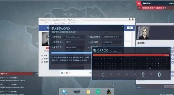 全网公敌小游戏怎么玩才能快速通关？
