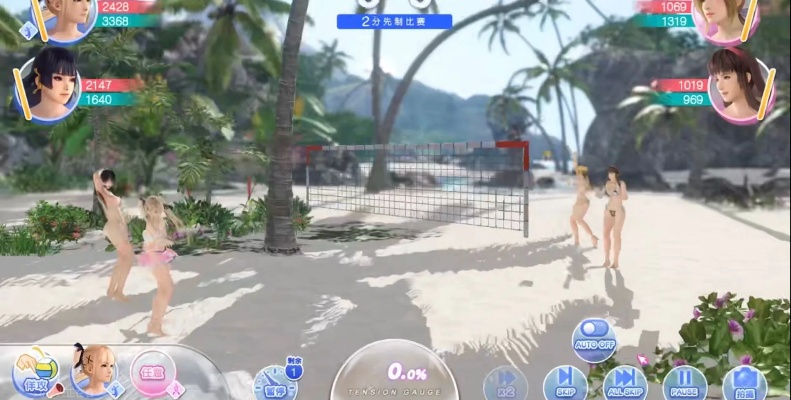 沙滩排球游戏在Steam上怎么玩才带劲？