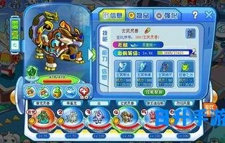 奥拉星惊涛玄武全方位解析攻略