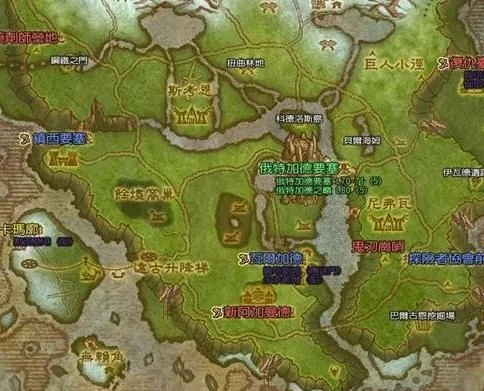 奥格瑞玛如何抵达诺森德,魔兽世界北境之旅指南