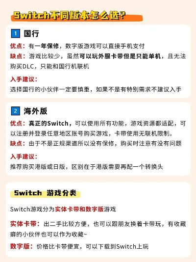 沙盒联机手游哪家强？2025最新避坑指南