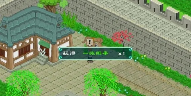永恒传说石延枫攻略,图文详解,角色培养与战斗技巧