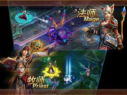 如何选择魔法学院RPG游戏_3分钟掌握职业搭配技巧