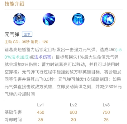 混元灵铠为什么容易爆炸？