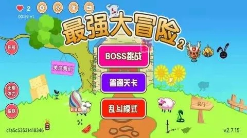 最强大冒险游戏测评指南,专业测评员必备攻略