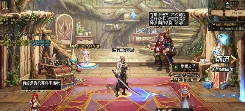 地下城与勇士强烈之痕迹到底怎么玩
