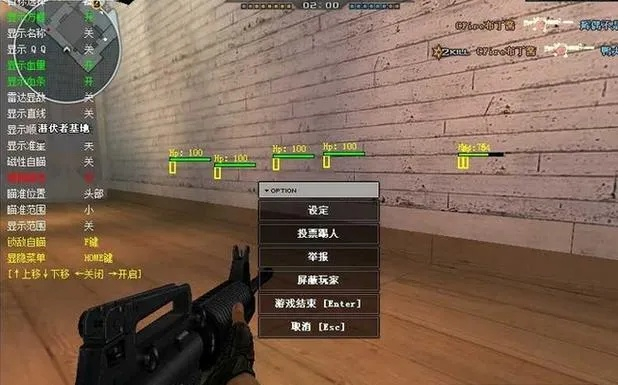 手游CF总被虐？自瞄透视挂避坑全流程指南