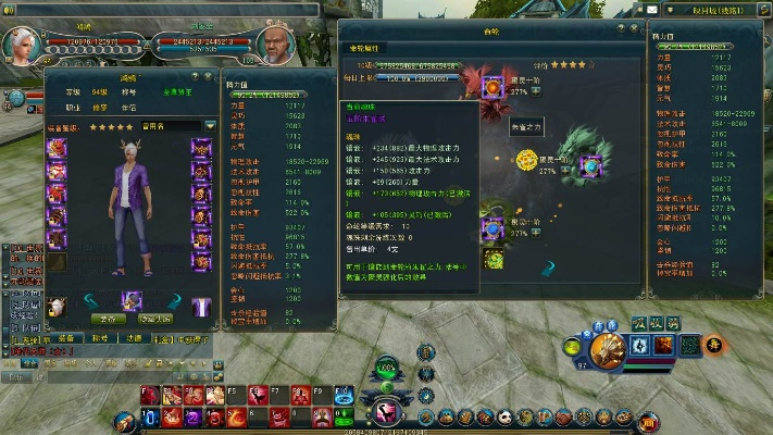 极光世界强化4到7攻略,如何高效突破瓶颈