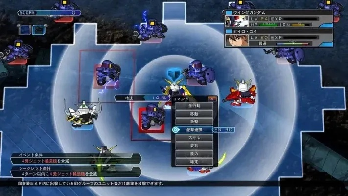 SD高达G世纪F怎么玩？新手避坑指南+全流程图文攻略