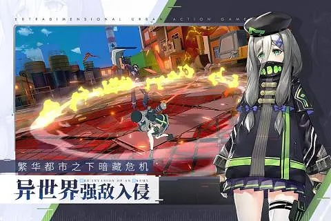 VGAME消零世界兑换码大全,最新可用礼包码一览,限时福利领取指南