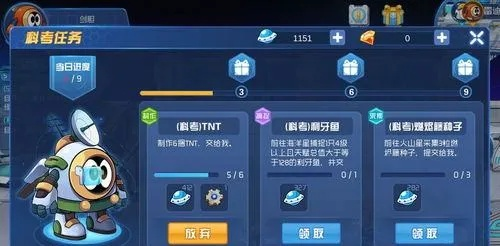 赛尔号手游怎么快速刷经验？