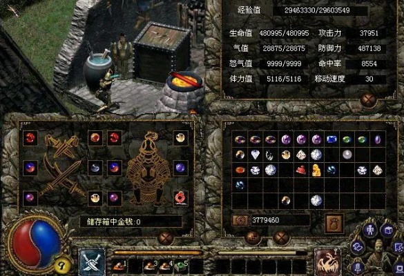 刀剑封魔录刀剑天书到底怎么玩？
