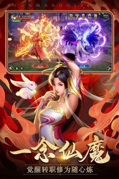 乐盟游戏遮天传到底该怎么玩？