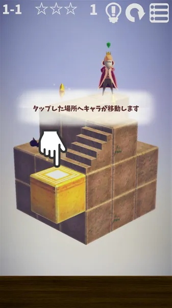 木椰白游戏通关秘籍：手把手教你从菜鸟变高手