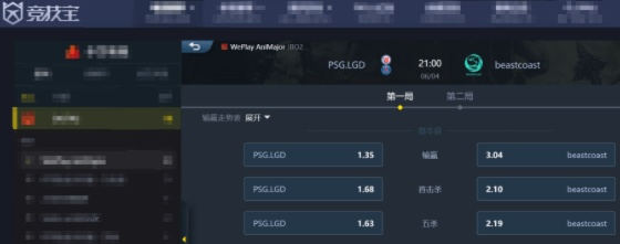 出门在外也能看战绩？DOTA2手机查分指南来了