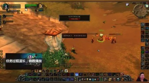 如何避免魔兽世界任务卡关_全流程避坑指南提速3倍