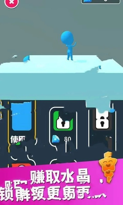 水箱游戏1-2关怎么过？