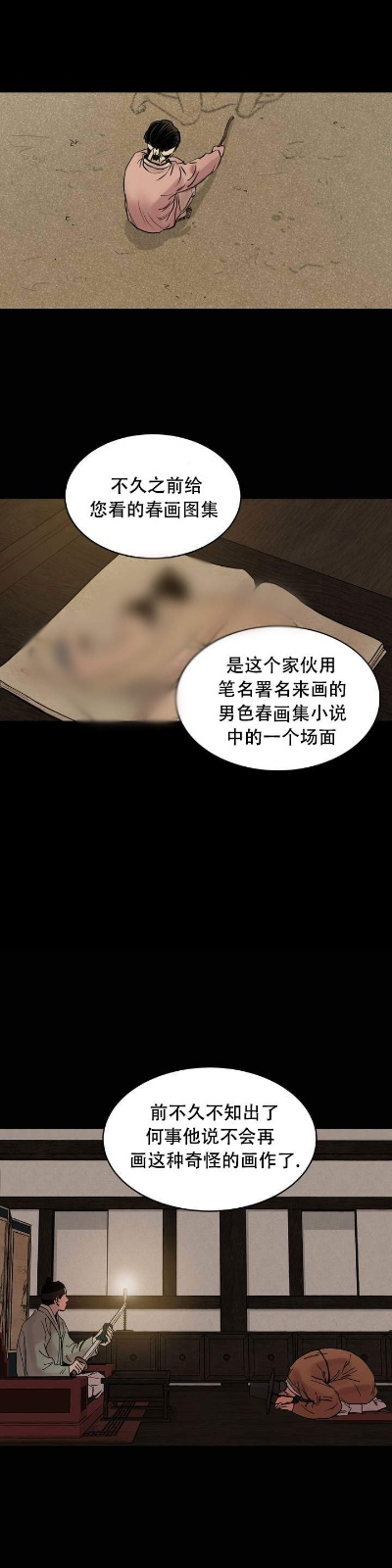 啵乐的最新链接到底怎么找？