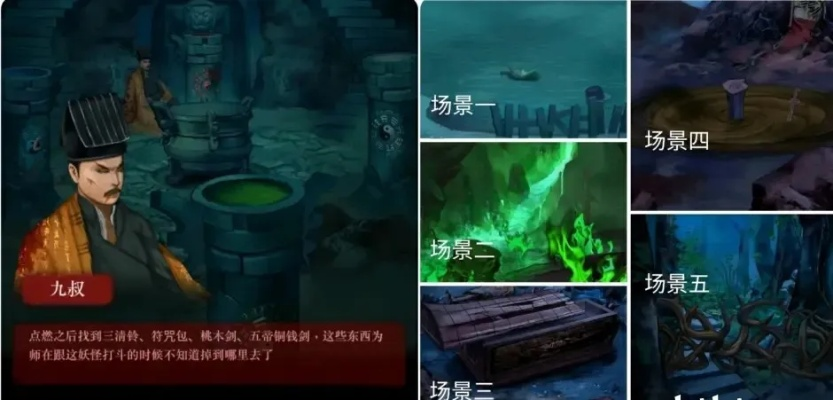 僵尸先生解密游戏攻略,通关秘籍与隐藏彩蛋解析