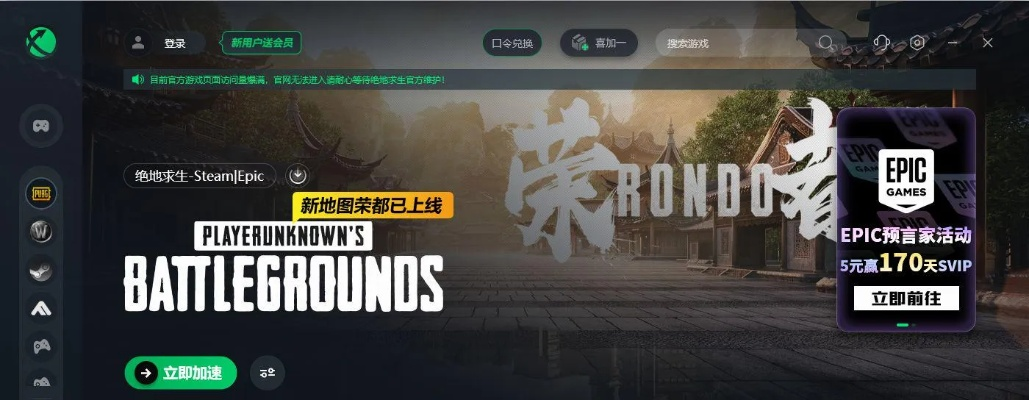 PUBG昵称取名攻略,如何取一个成功的游戏ID