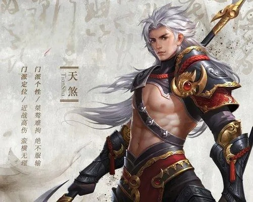 大唐无双副本职业推荐,如何选择最强输出