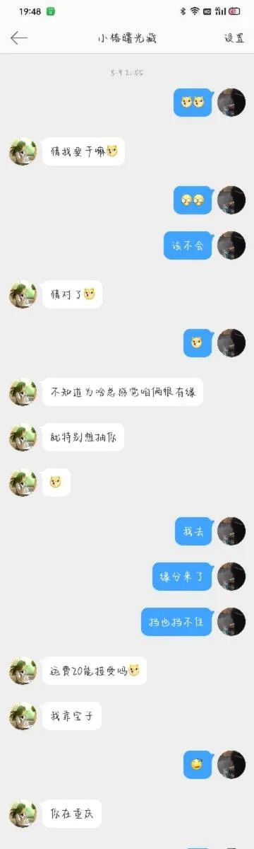 龙域领主到底要花多少钱才能玩爽？