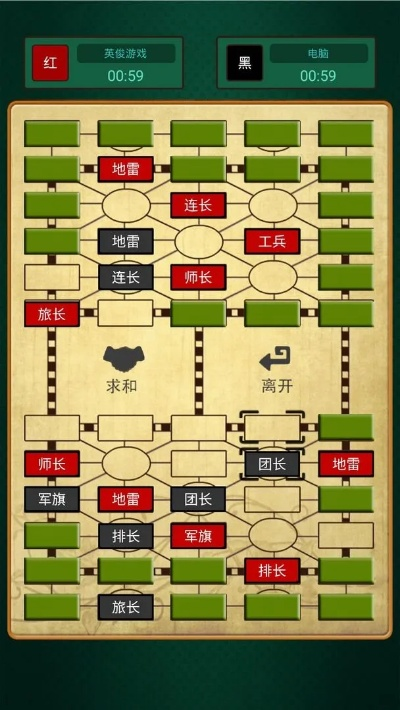 军事战棋游戏巅峰对决,经典与创新的终极较量