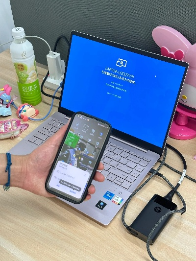 智能手机如何连接电脑,3种主流方法对比,哪种最适合你