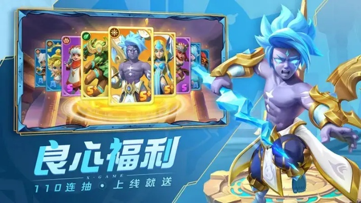 超能世界三星锦标赛到底该怎么玩？